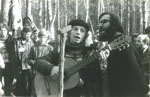 1-й фестиваль еврейской песни, 1977 г., Суккот.