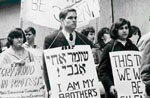 Демонстрация SSSJ, 1960-е годы