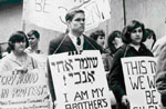 SSSJ demonstration, 1960s. 