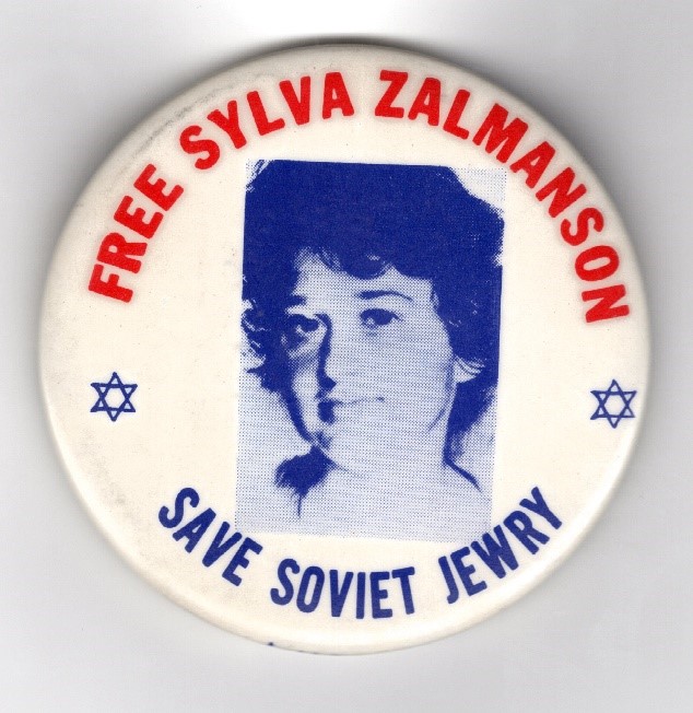 Fig. 1 Badge with a diameter of 6.5 cm.