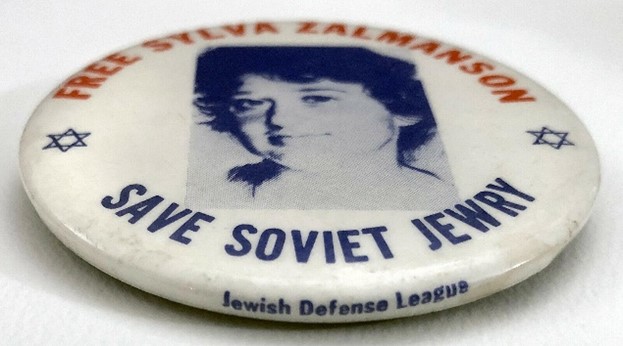 Fig. 1 Badge with a diameter of 6.5 cm.