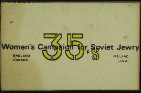 Fig. 3 "Group 35" badge