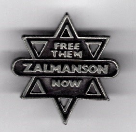 Fig. 5 Badge size 2.5x2.5 cm.