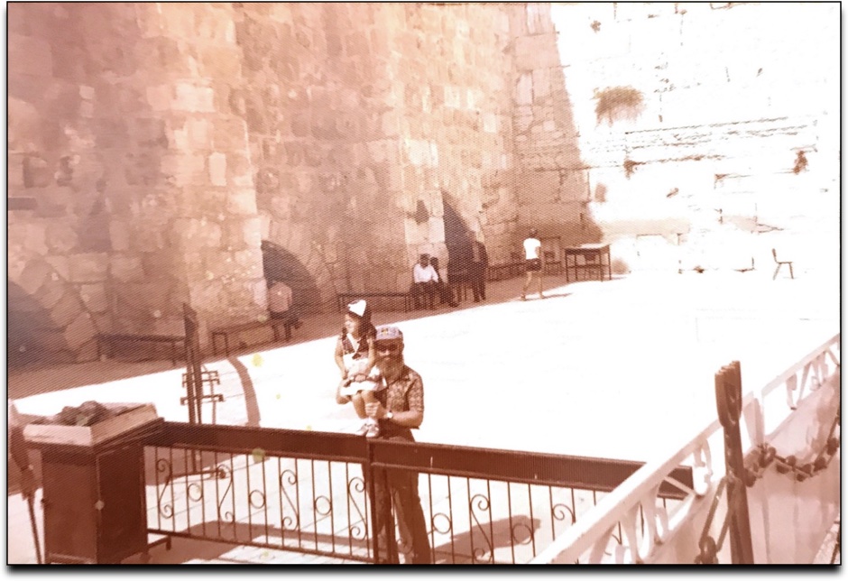 Dr. Isaac Poltinnikov with grandchild Miriam at Kotel, June 5, 1979