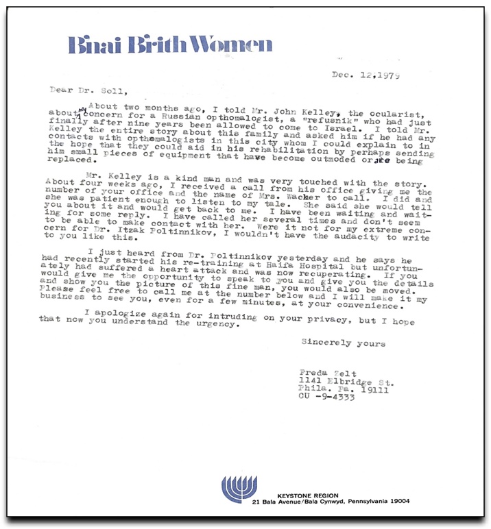 Philadelphia Jewish Exponent