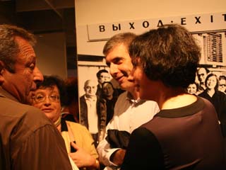 Большой вклад в экcпозицию выставки внес фонд "Надав" Леонида Невзлина. Большой вклад в экcпозицию выставки внес фонд "Надав" Леонида Невзлина.