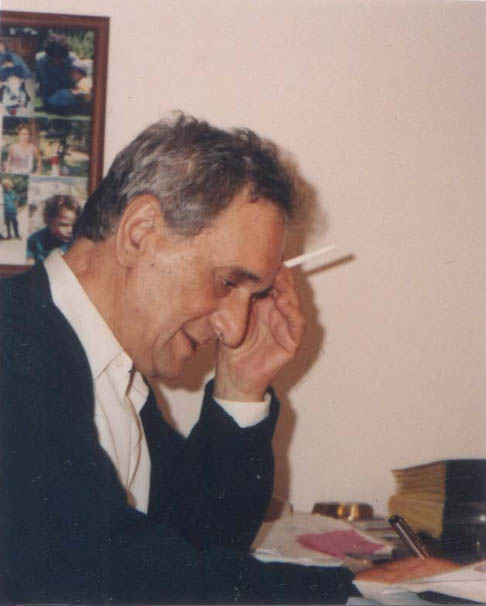Барух Эйяль Иерусалим, Рамот, 1996 г. Барух Эйяль Иерусалим, Рамот, 1996 г.
