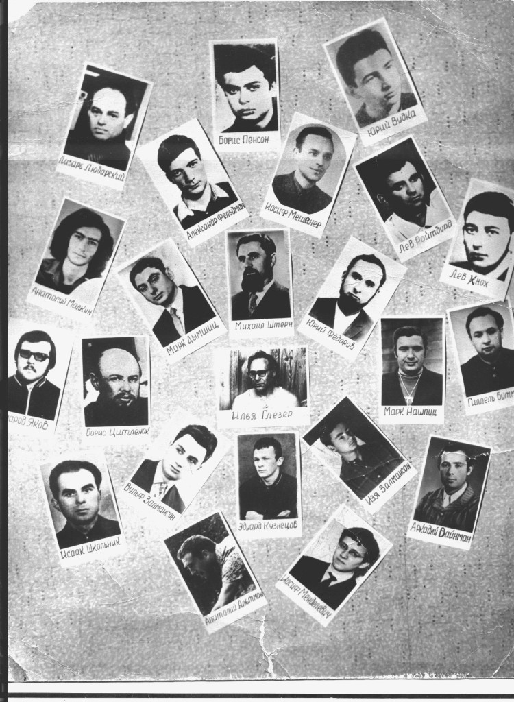 Абрамович Паша