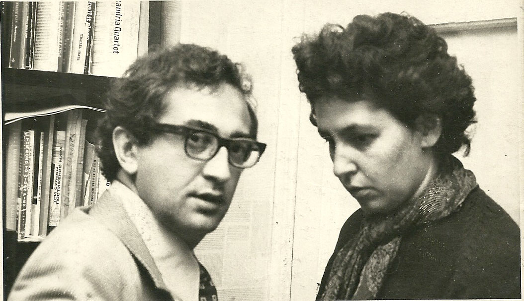 Виктор Мендельцвейг и Дина Бейлина. Москва, 1973&nbsp;г.
