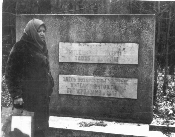 Ривка Богомольная рассказывает свою историю о евреях, узниках концлагеря, расположенного в литовских болотах.