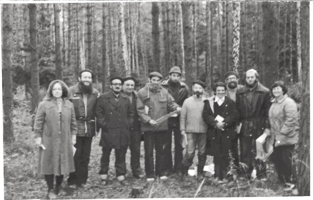 Чернобыльская Лея