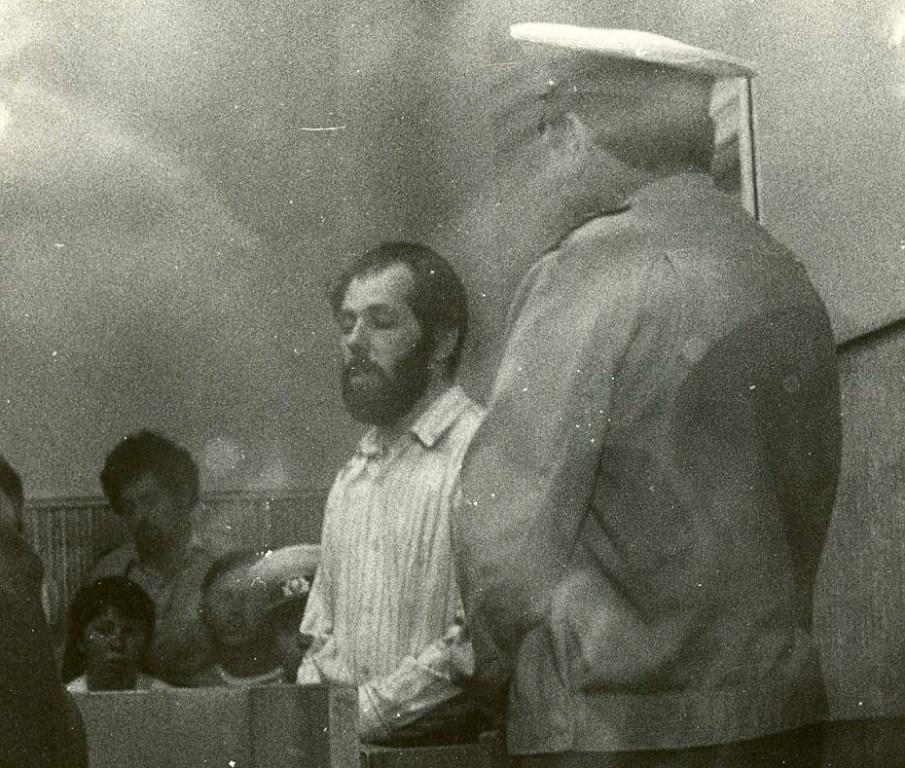 Лейн Евгений